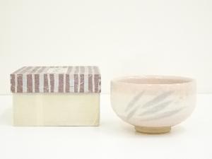 ネットショップ圭 netshop Kei | 古美術・骨董・茶道具・書画の販売サイト